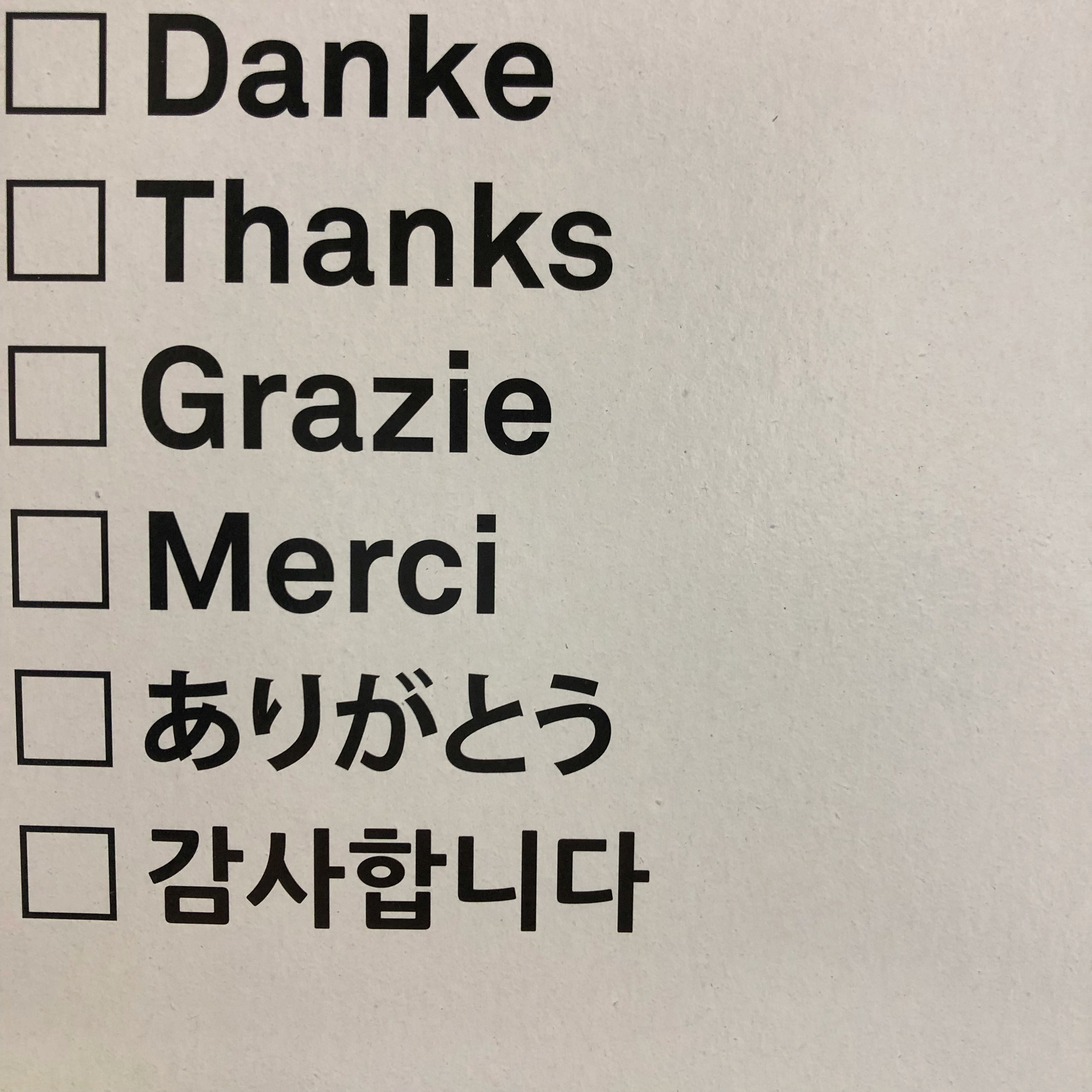 Certified translation document with official stamp